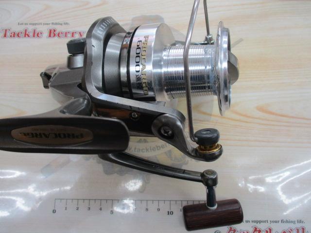 プロカーゴ 6000遠投