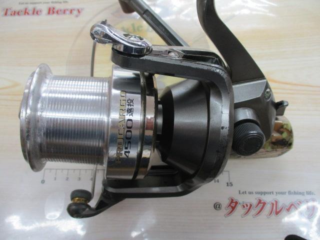 プロカーゴ 4500遠投