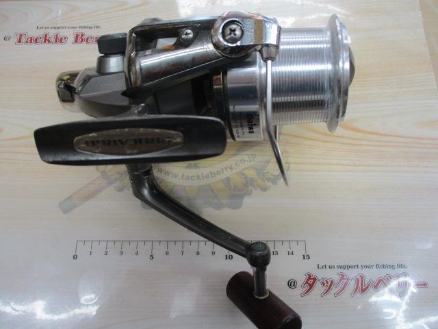 プロカーゴ 4500遠投