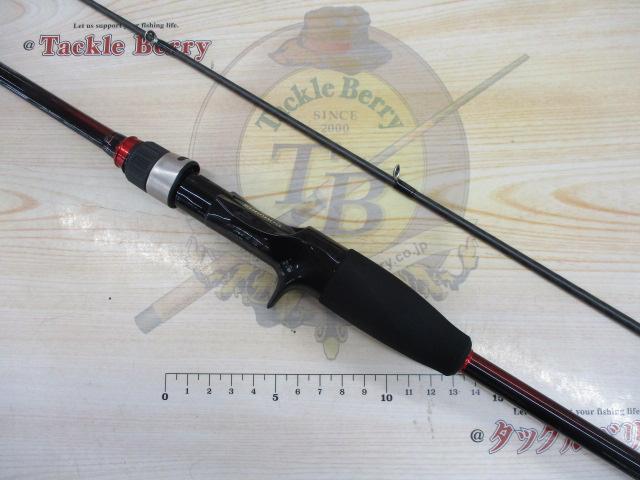 セフィアBBメタルスッテ B66M-S