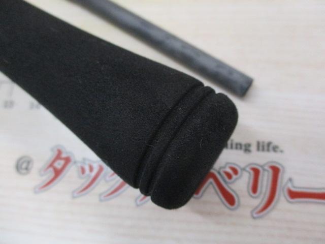 セフィアBBメタルスッテ B66M-S