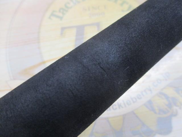 ギャラハド 624B