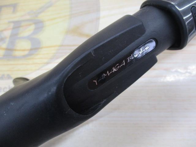 ギャラハド 624B