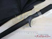 ギャラハド 624B