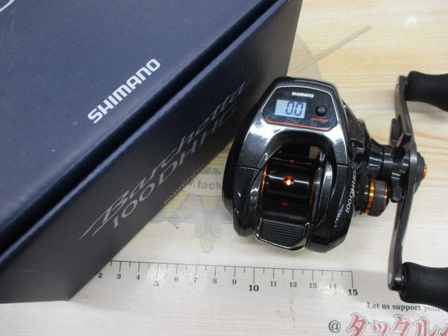 21バルケッタ 100DHHG