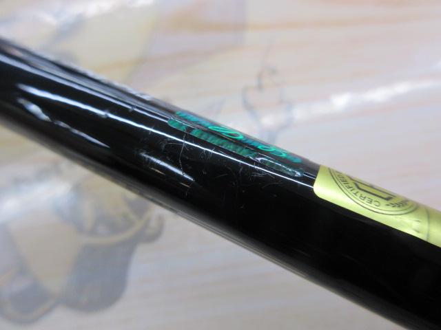 カレイドインスピラーレGT-R GTR-C70MHR-SXF(SG) ディアウルフワイルド7GT-R