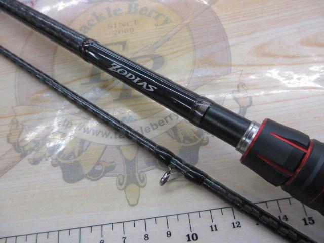 ゾディアス 172MH-2