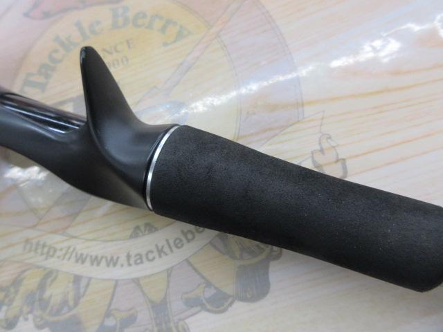 ゾディアス 172MH-2