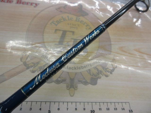 ノーザンブルー583SSエボリューション