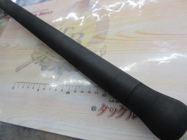 ノーザンブルー583SSエボリューション