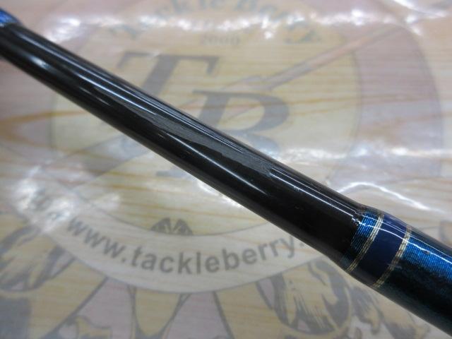 ノーザンブルー583SSエボリューション