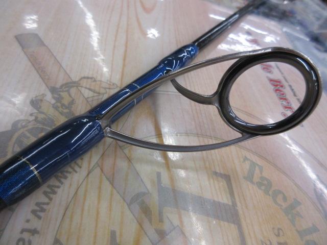 ノーザンブルー583SSエボリューション