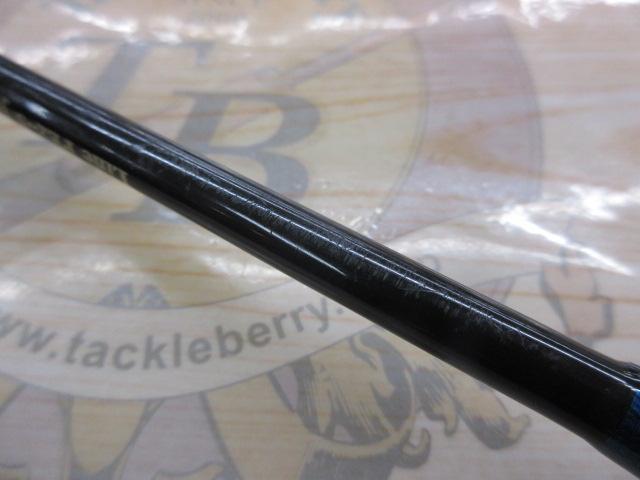 ノーザンブルー583SSエボリューション