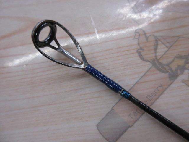 ノーザンブルー583SSエボリューション