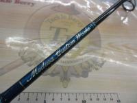 ノーザンブルー583SSエボリューション