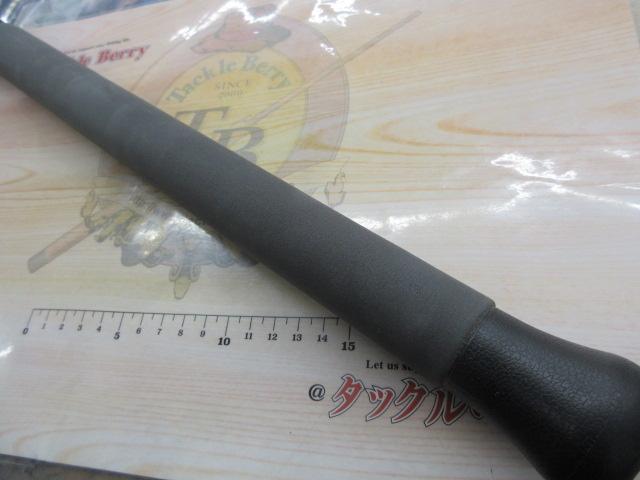 ノーザンブルー 565HS オオマサスペシャル