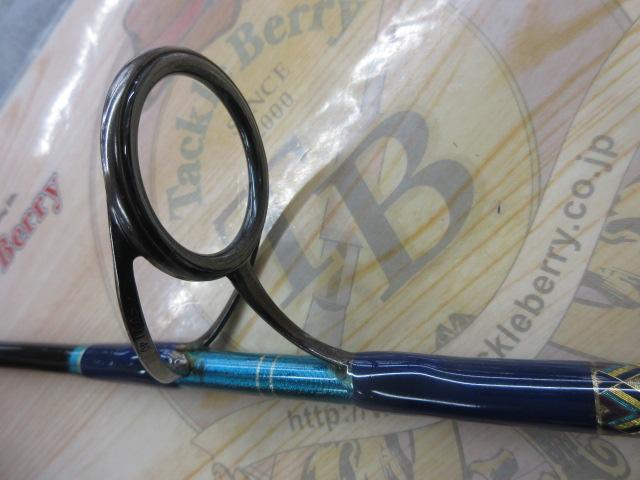 ノーザンブルー 565HS オオマサスペシャル