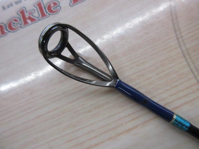 ノーザンブルー 565HS オオマサスペシャル