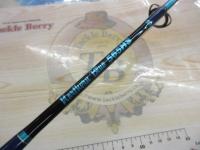 ノーザンブルー 565HS オオマサスペシャル