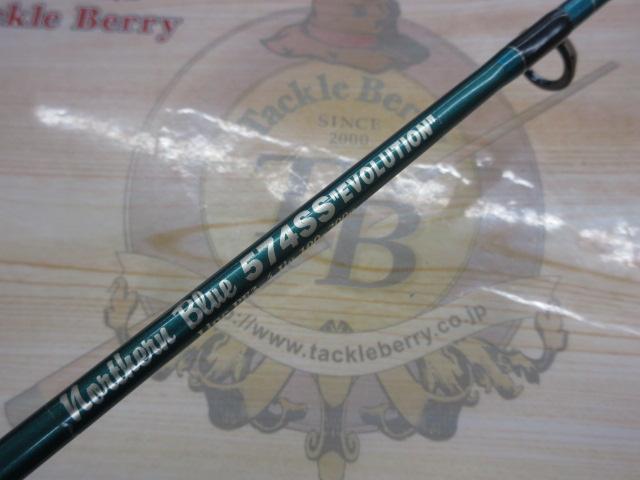 ノーザンブルー 574SS エボリューション