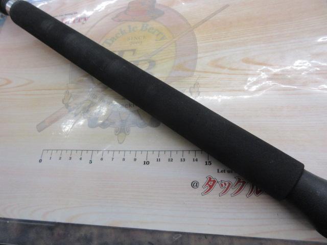 ノーザンブルー 605SS エボリューション