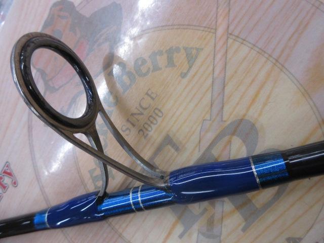 ノーザンブルー 605SS エボリューション