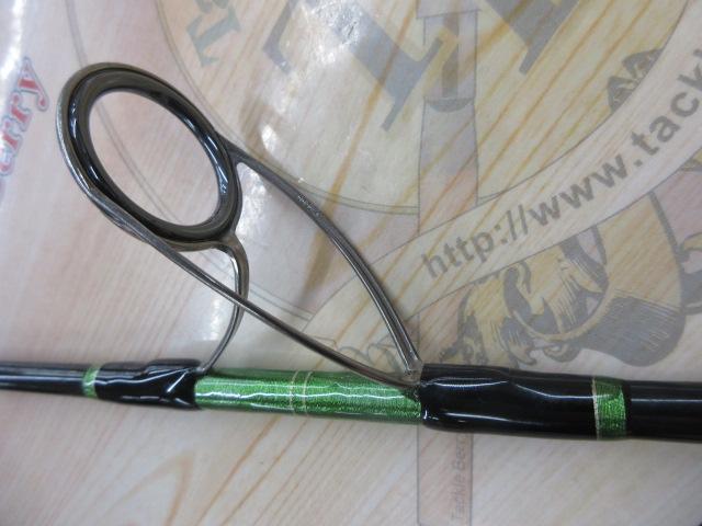 ノーザンブルー 574SS エボリューション