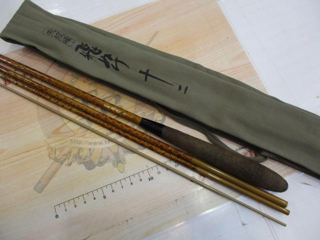 朱紋峰 飛ぬけ 12