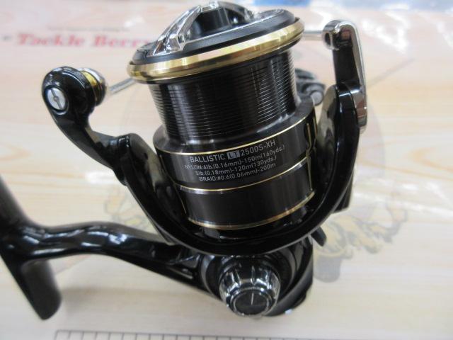 19バリスティック LT2500S-XH