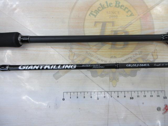 ジャイアントキリング1G GK1SLJ-S64UL
