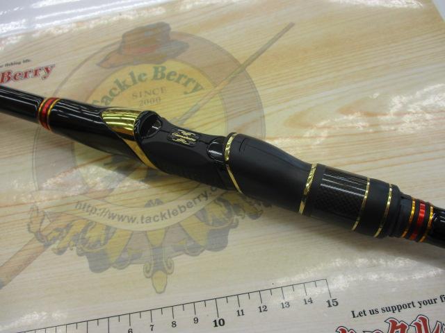 がま磯マスターモデルⅡチヌ MH-53