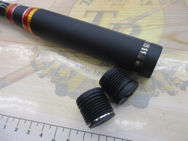 がま磯マスターモデルⅡチヌ MH-53