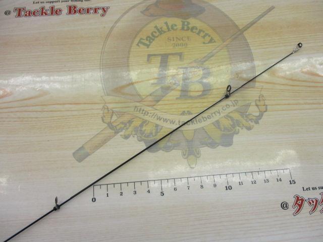 がま磯マスターモデルⅡチヌ MH-53