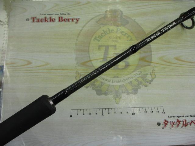 スコール ジグフォース S58MH