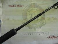 スコール ジグフォース S58MH