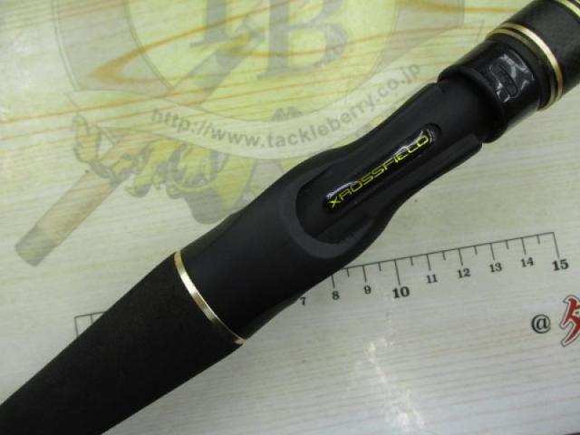 クロスフィールド XRFC-702M