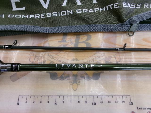 レヴァンテ F3-66LV 2P