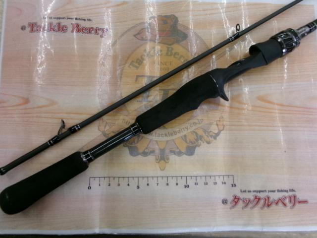 レヴァンテ F3-66LV 2P