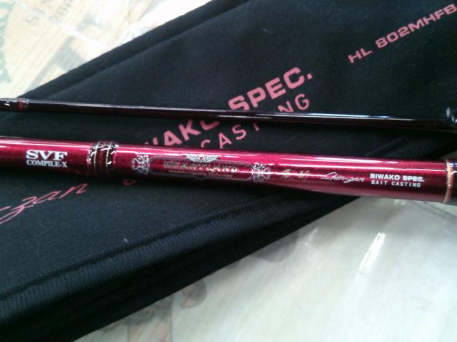 ハートランド 802MHFB-SV AGS 60thエディション