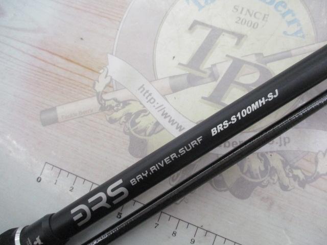 BRS BRS-S100MH-SJ｜＠ベリーネット 日本最大新品中古釣具WEBショップ