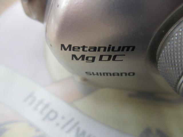 08メタニウムMgDC RH