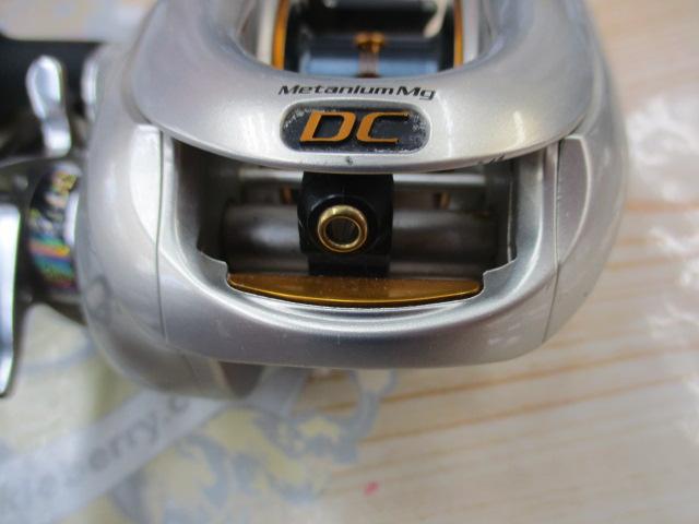 08メタニウムMgDC RH