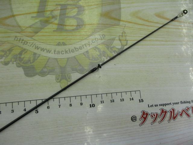 クロスフィールド XRFS-702L