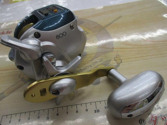 11SC小船 800