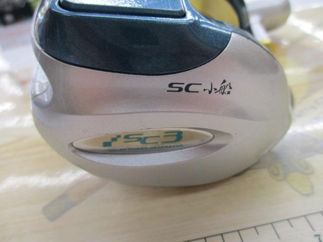 11SC小船 800