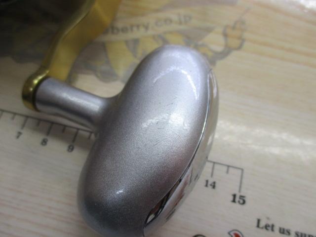 11SC小船 800