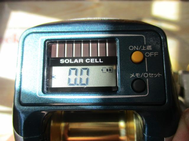11SC小船 800