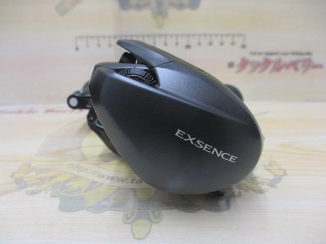 20エクスセンスDC SSXG RH