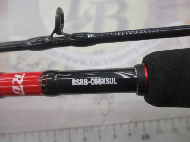 ビンビンスティックRB BSRB-C66XSUL
