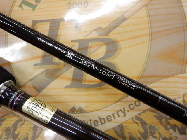 ラグゼ 桜幻鯛ラバーXX S62M-solid